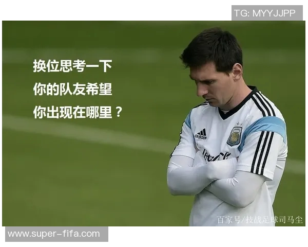 探讨我对足球的冷淡态度及其背后的原因与思考